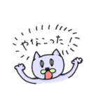 メールを邪魔する猫（個別スタンプ：34）