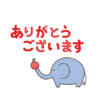 ていねい語コミュニケーション修正版（個別スタンプ：6）