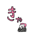 もじっこさん（個別スタンプ：5）