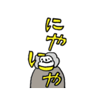 もじっこさん（個別スタンプ：11）