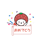 シロのかぶりもの（個別スタンプ：14）