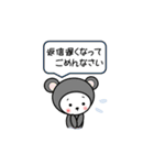 シロのかぶりもの（個別スタンプ：16）