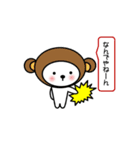 シロのかぶりもの（個別スタンプ：26）