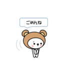 シロのかぶりもの（個別スタンプ：34）