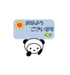シロのかぶりもの（個別スタンプ：38）