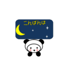 シロのかぶりもの（個別スタンプ：39）