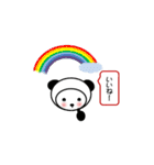 シロのかぶりもの（個別スタンプ：40）
