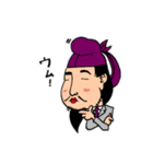 聖徳さん（個別スタンプ：1）