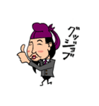 聖徳さん（個別スタンプ：5）