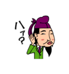 聖徳さん（個別スタンプ：7）