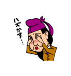 聖徳さん（個別スタンプ：8）