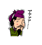 聖徳さん（個別スタンプ：12）
