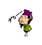 聖徳さん（個別スタンプ：13）