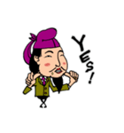 聖徳さん（個別スタンプ：18）