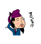 聖徳さん（個別スタンプ：19）