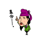 聖徳さん（個別スタンプ：22）