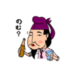 聖徳さん（個別スタンプ：26）