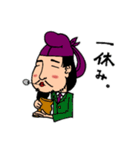 聖徳さん（個別スタンプ：28）