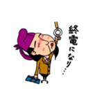 聖徳さん（個別スタンプ：29）