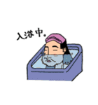 聖徳さん（個別スタンプ：30）
