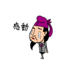 聖徳さん（個別スタンプ：32）