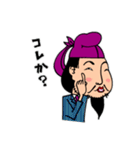 聖徳さん（個別スタンプ：34）