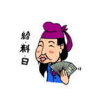 聖徳さん（個別スタンプ：35）