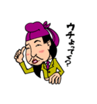 聖徳さん（個別スタンプ：36）