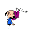 聖徳さん（個別スタンプ：38）