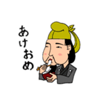 聖徳さん（個別スタンプ：40）