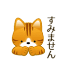 動物キャラで敬語・丁寧語☆大人の言葉遣い（個別スタンプ：4）