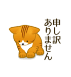 動物キャラで敬語・丁寧語☆大人の言葉遣い（個別スタンプ：5）