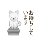 動物キャラで敬語・丁寧語☆大人の言葉遣い（個別スタンプ：19）