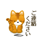 動物キャラで敬語・丁寧語☆大人の言葉遣い（個別スタンプ：22）