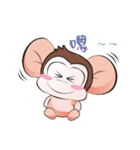Saruhaha ＆ Saru（個別スタンプ：16）