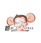 Saruhaha ＆ Saru（個別スタンプ：31）