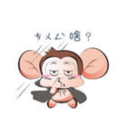 Saruhaha ＆ Saru（個別スタンプ：34）
