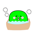 ユーグレナの生活（個別スタンプ：12）