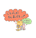 茨城弁なまりのにゃんこスタンプ その2（個別スタンプ：35）