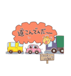 茨城弁なまりのにゃんこスタンプ その2（個別スタンプ：37）