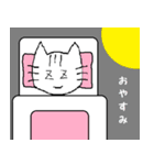 まゆ猫ちゃん（個別スタンプ：26）