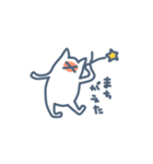 もしゃねこ（個別スタンプ：21）