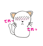 猫だるまの喜怒哀楽とか（個別スタンプ：7）