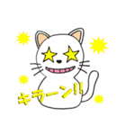 猫だるまの喜怒哀楽とか（個別スタンプ：11）