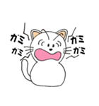 猫だるまの喜怒哀楽とか（個別スタンプ：14）