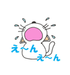 猫だるまの喜怒哀楽とか（個別スタンプ：20）