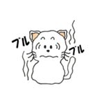 猫だるまの喜怒哀楽とか（個別スタンプ：24）