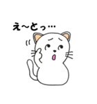 猫だるまの喜怒哀楽とか（個別スタンプ：30）