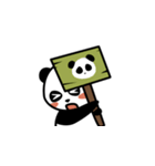Emotional panda（個別スタンプ：5）