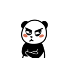 Emotional panda（個別スタンプ：21）